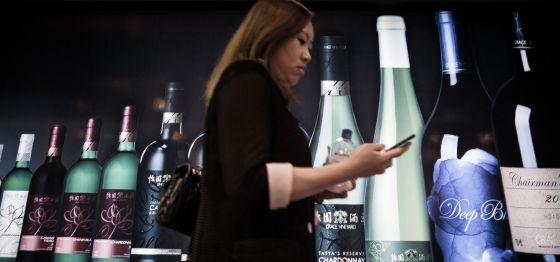 En este momento estás viendo El Mercado del vino en China