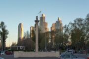 Puerto Madero park