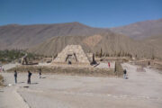 Archaeological site in Argentina