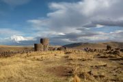 Tomb towers of Sillustani