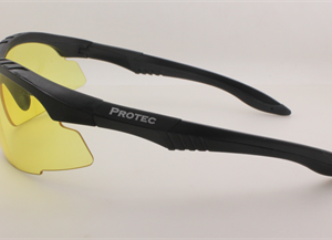 Protec1 UV - Optimering & Beskyttelses brille