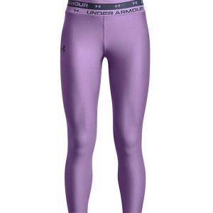 Under Armour Leggings - HG Armour - Vivid Lilac