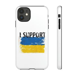 I support Ukraine