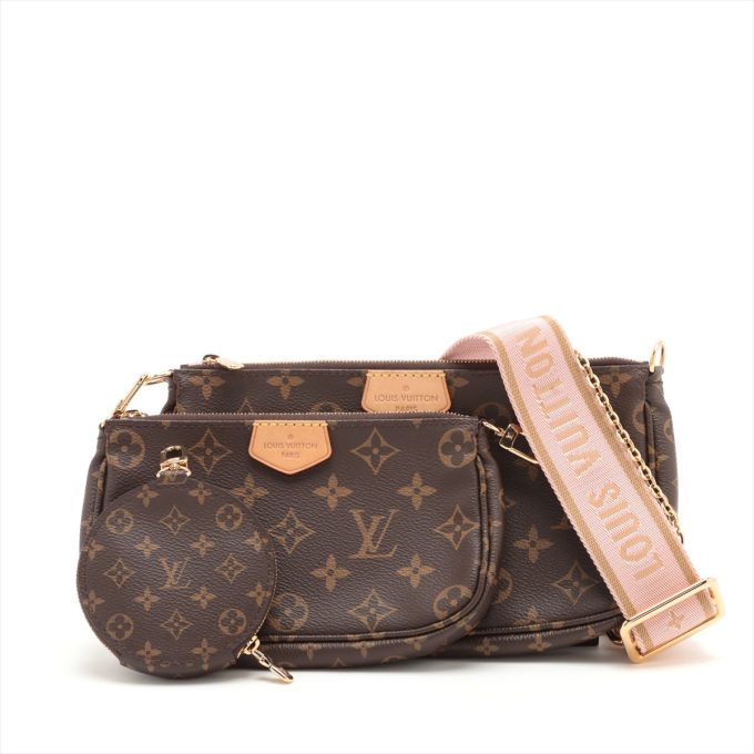 LOUIS VUITTON Monogram Multi Pochette Accessoires M44840 RFID Protection Included