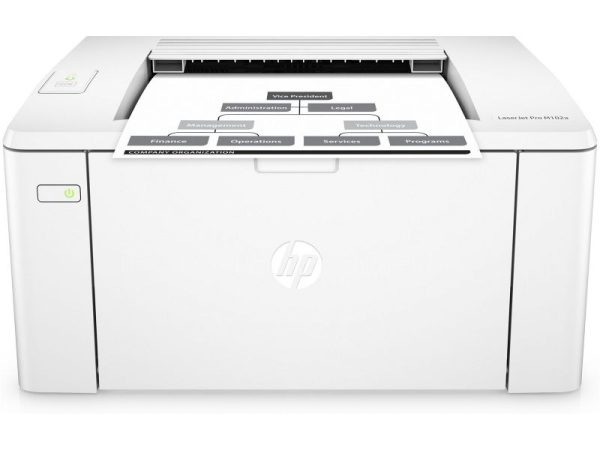 HP Laser Noir blanc Multifonction M26A – Image 3