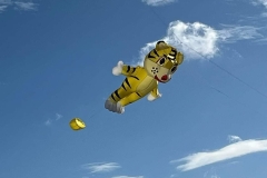 Yellow tiger