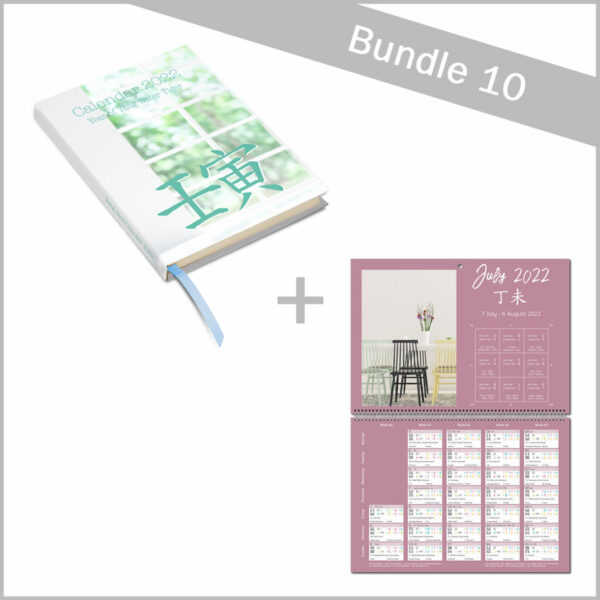 Bundle 10 Feng Shui Calendar 2022 BOOK 2022 Wall Calendar Feng 