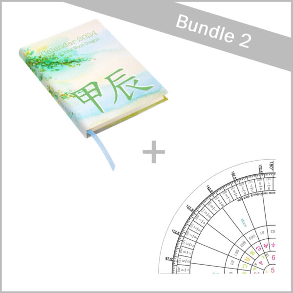 Bundle 2 Feng Shui Calendar 2024 BOOK + 2024 digital tracing compass (PNG download) Feng