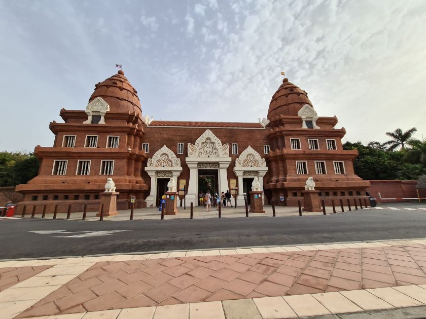 Siam Park, Costa Adeje