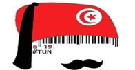 إستهلك تونسي