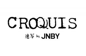 Croquis - Premium Herrenbekleidung aus Asien