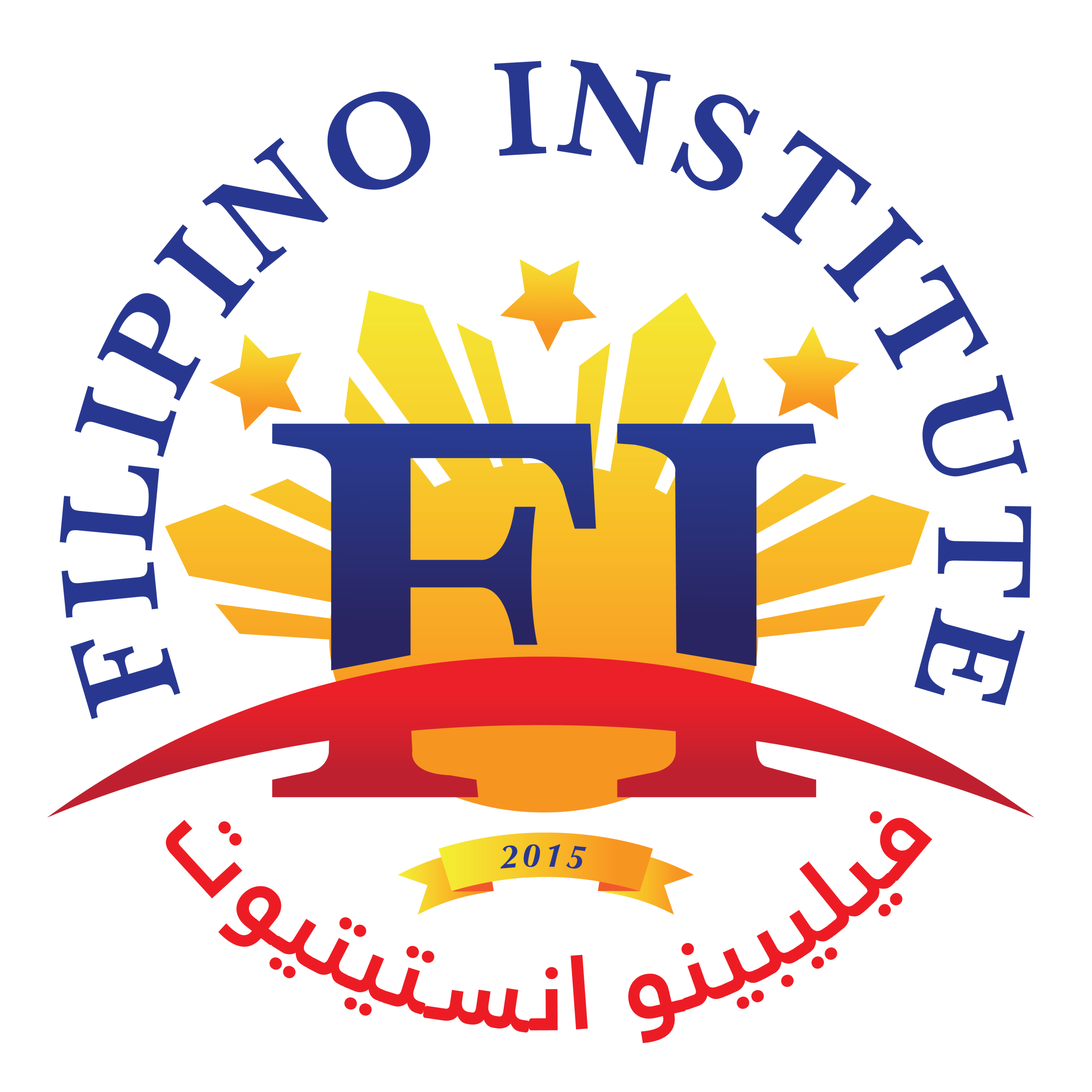 Filipino Institute