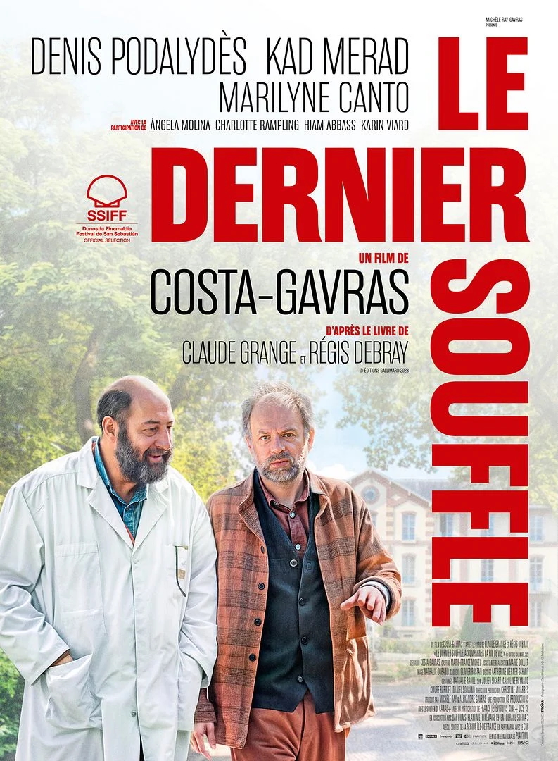 Dernier souffle, Le (2024)