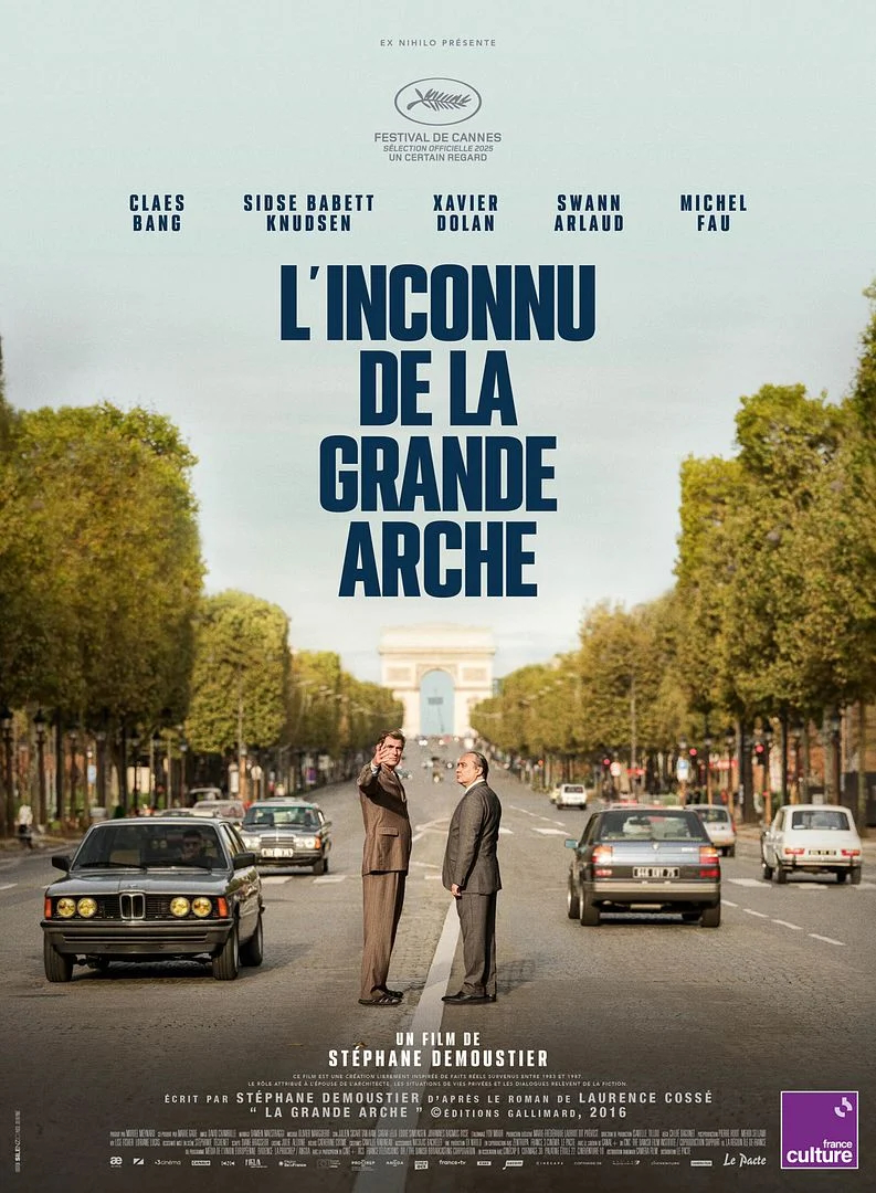Inconnu de la Grande Arche, L' (2025)