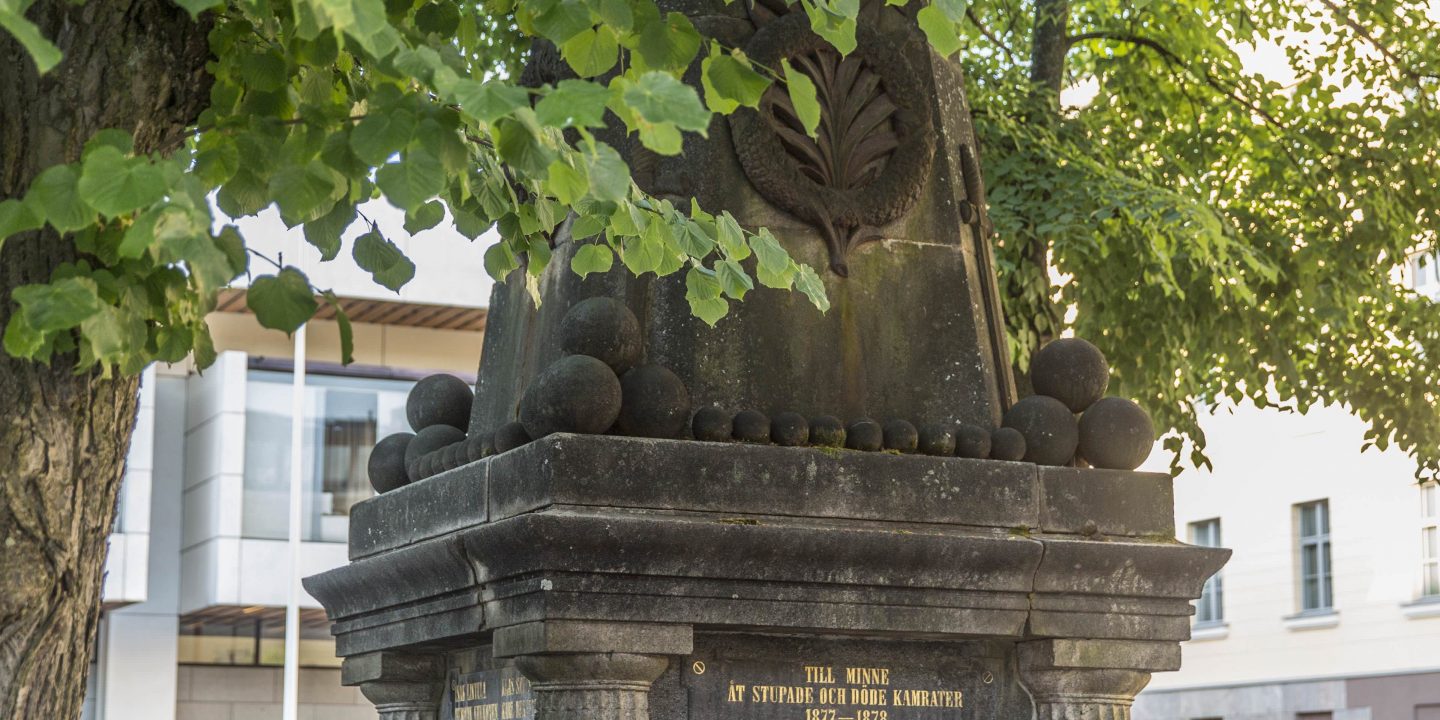 Battle of Gorni Dubnik Memorial