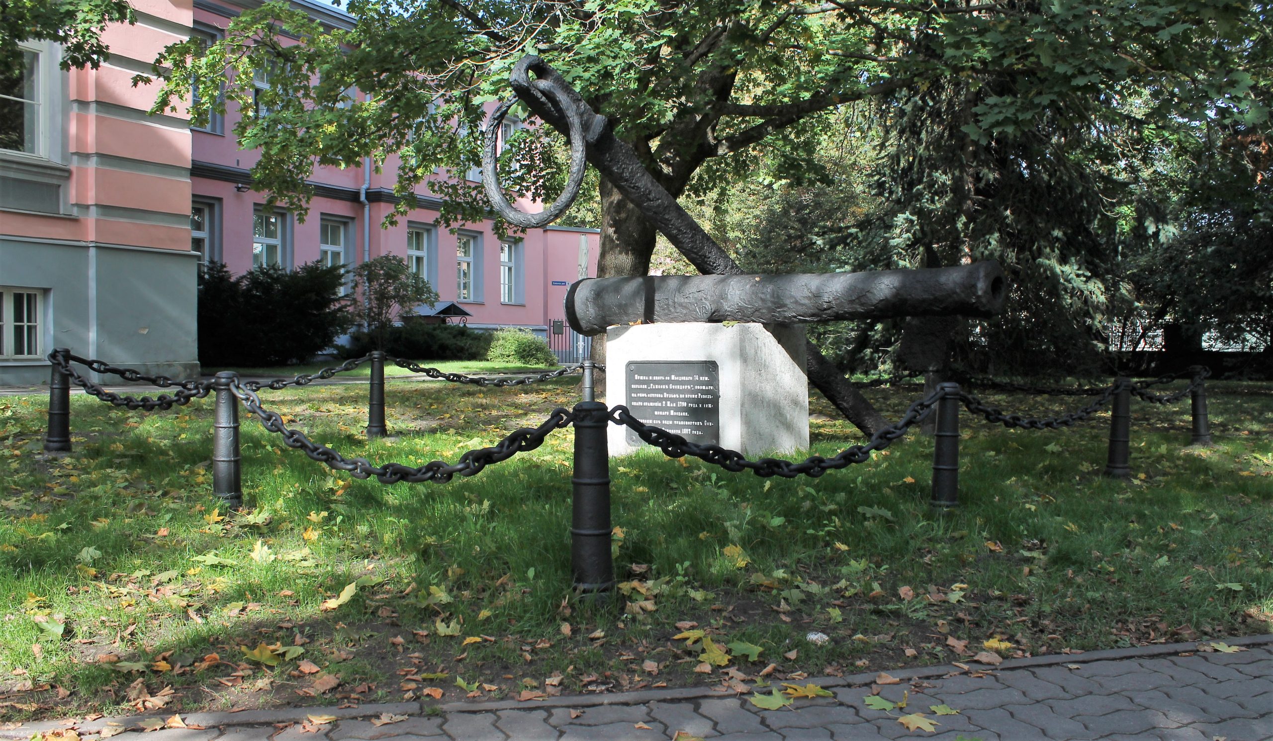 Memorial Hunter – The Anchor and Cannon of Sweden’s folly – Battle of Reval 1790