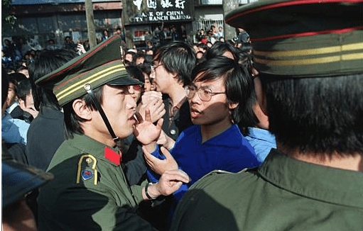 Chinese Riot