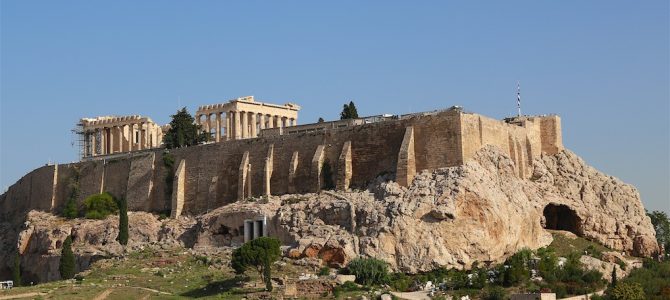 Athen sommer 2017