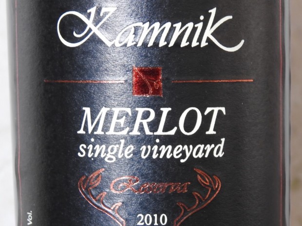 Makedonsk merlot-mesterværk