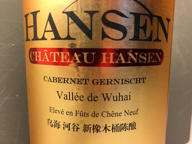 hansen