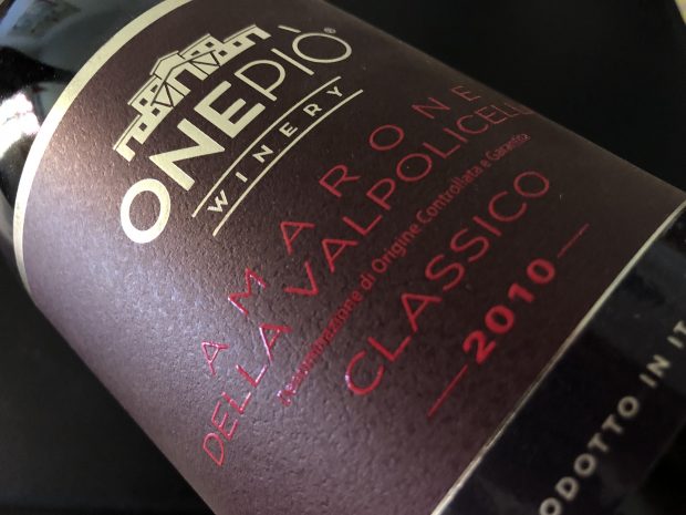 Amarone af højeste kaliber