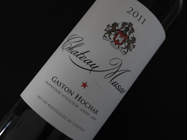 Chateau Musar 2011