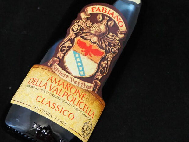 KLASSISK AMARONE MED MODERNE TENDENSER