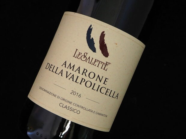 PRAGTFULD OG BEHAGELIG AMARONE