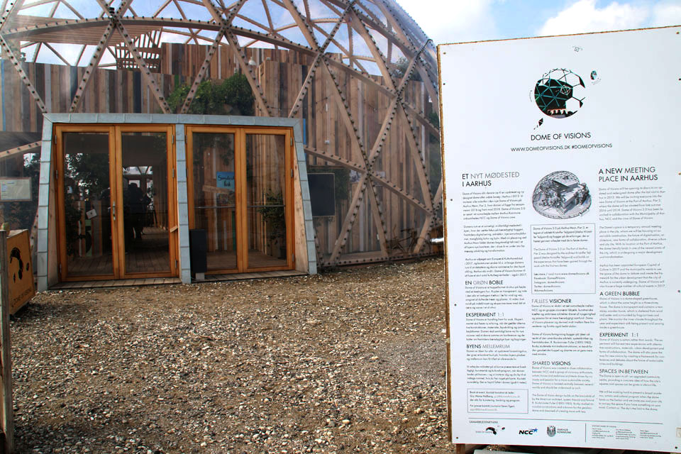 Dome of vision Aarhus Купол Видения в Орхусе