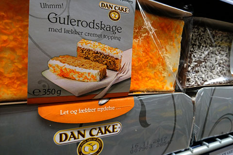 Классический датский тортик с морковкой