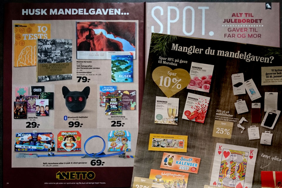 миндальный подарок 2018 Mandelgave миндальный подарок 2018 Mandelgave