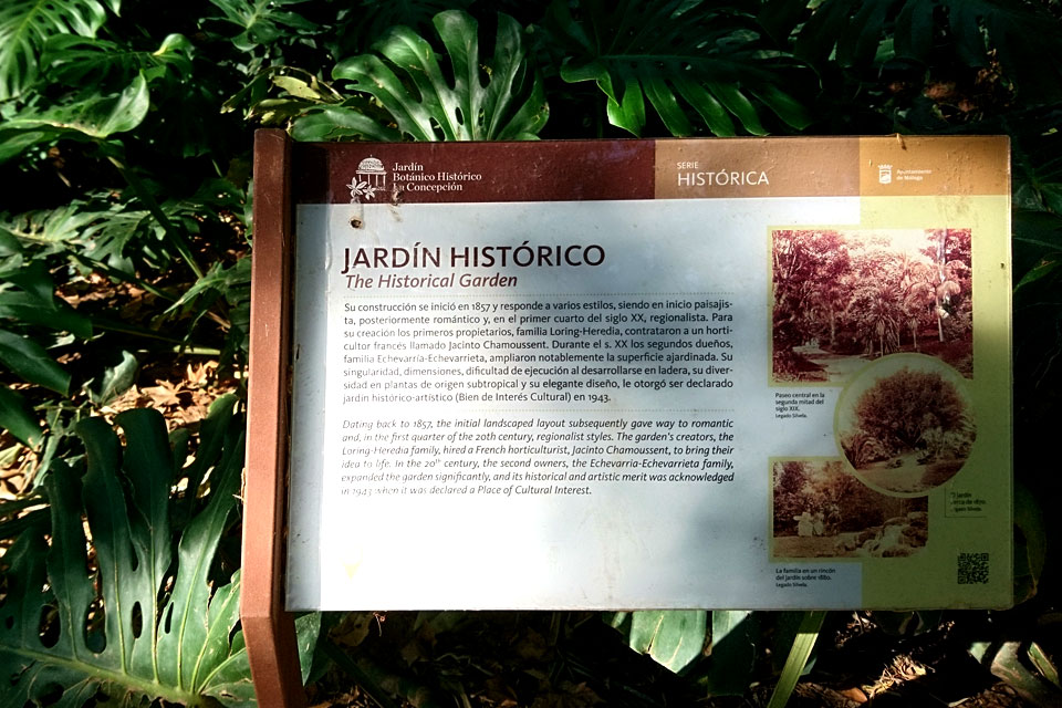 Историко-ботанический сад Ла-Консепсьон