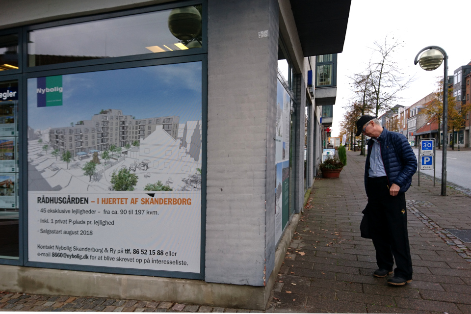 Реклама про экслюзивные квартиры, которые строятся "в сердце Скандерборга" 