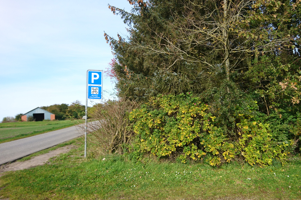 Ближайшая парковка, Курган и каменные ряды Мурхой, г. Фарсё / Farsø, Дания