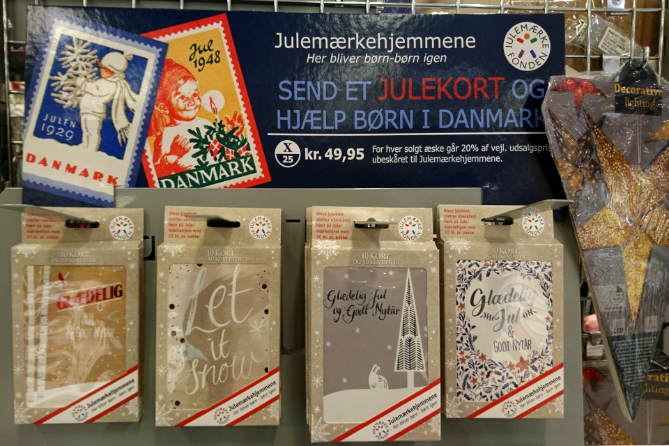рождественские открытки, Дания