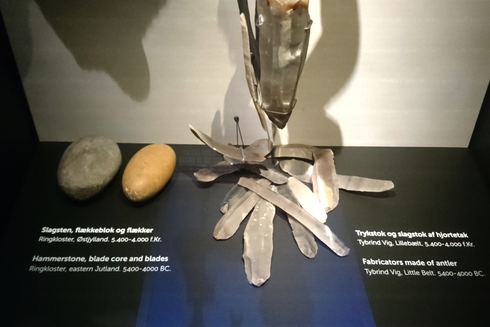  Камень-молоток и каменные лезвия, 5400 - 4000 г. до н. э., Эртебёлле