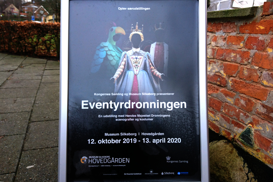 Плакат выставки "Сказочная королева" ("Eventyrdronningen).