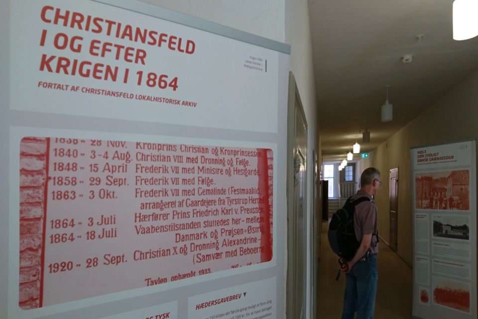 Небольшая экспозиция про историю города в архиве г. Кристиансфельд, Дания
