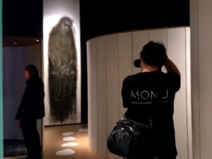 Когда я состарюсь – выставка в музее Мосгорд