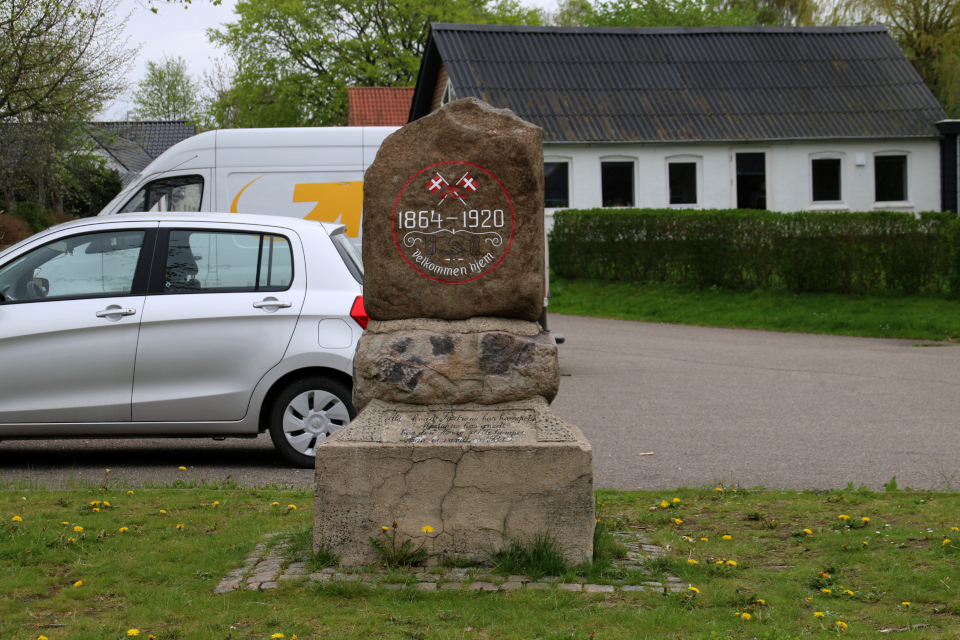 Памятник в Борум, Дания. Фото 13 мая 2021