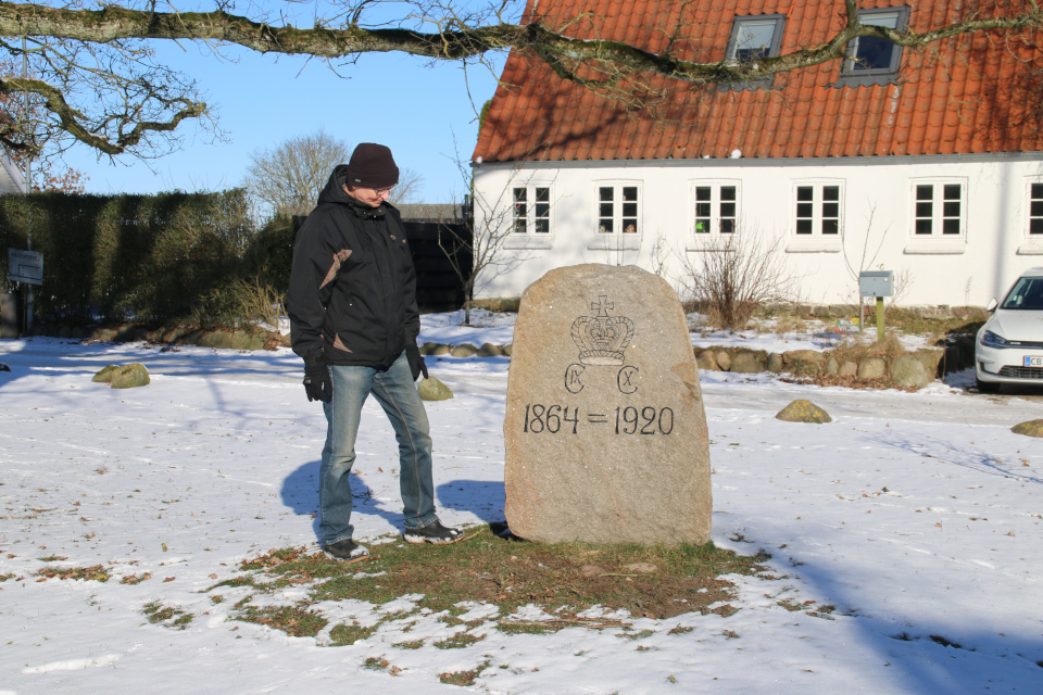 Камень воссоединения в Тодбьерг (Todbjerg), Дания. Фото 14 фев. 2021