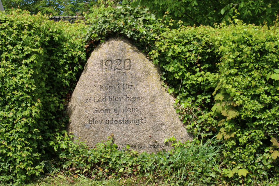Камень воссоединения в Каттруп, Дания. Фото 28 мая 2021