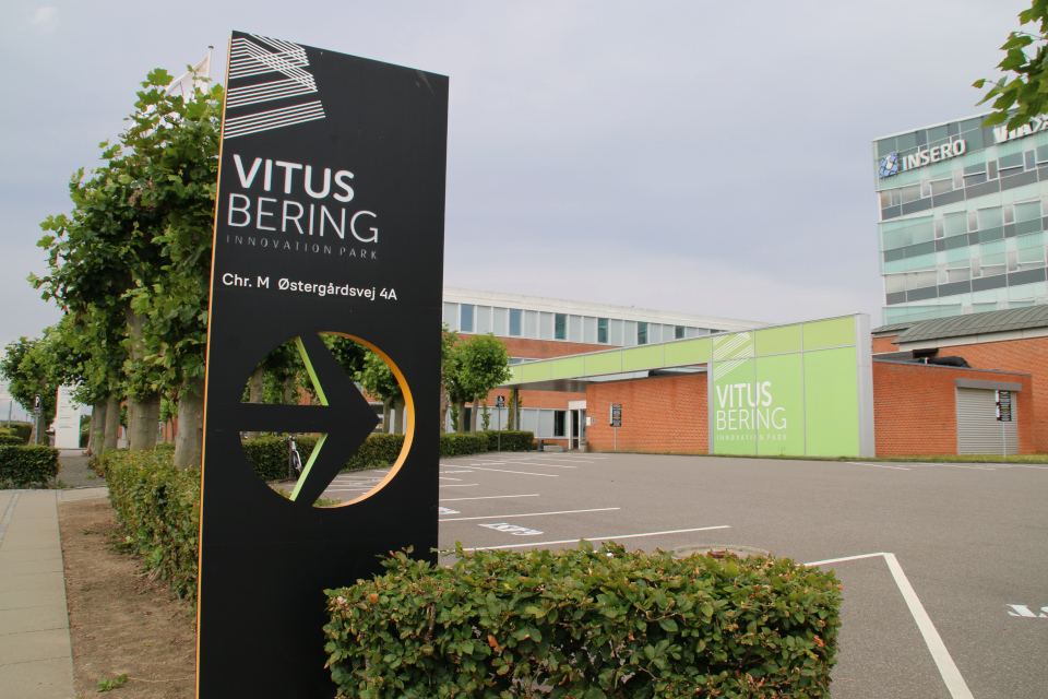 "Витус Беринг инновационный парк" ( Vitus Bering innovation park)