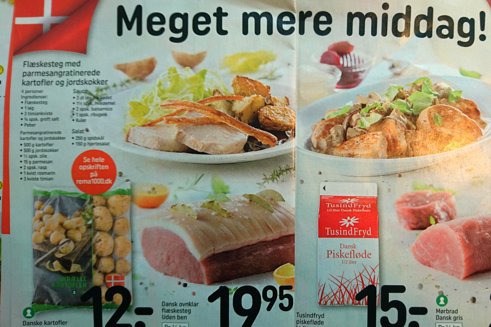 Национальные блюда Дании - рецепт свинины (flæskesteg)