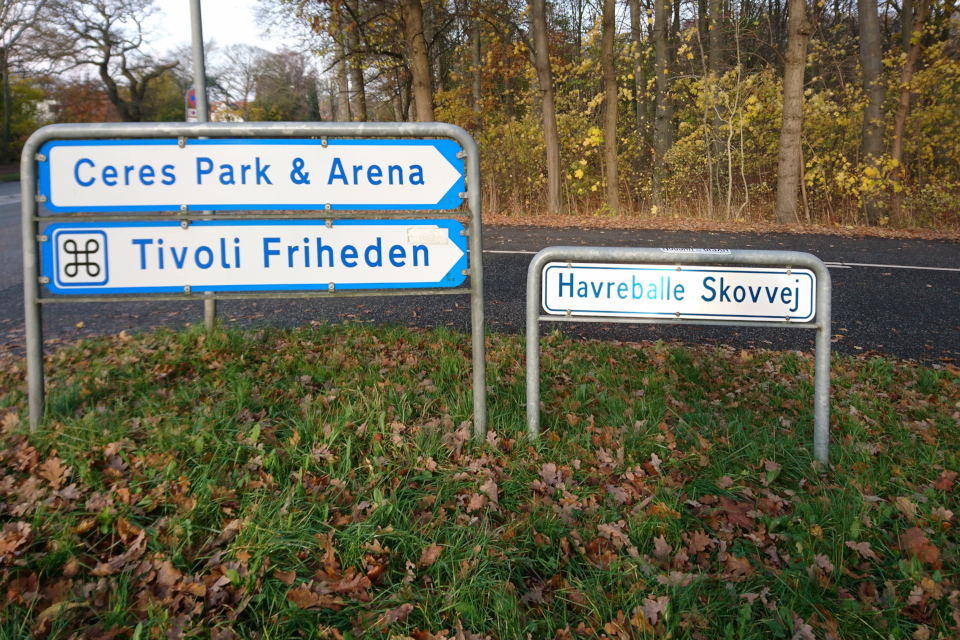 Tivoli, HAvreballe Skovvej, Aarhus