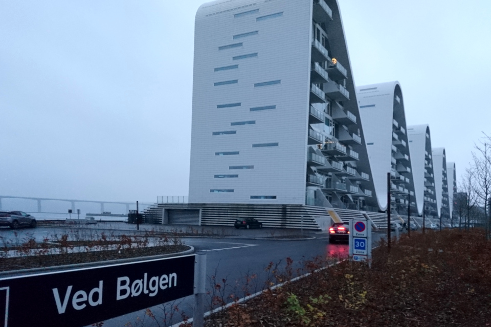 Дом-волна в Дании Вайле, Bølgen Vejle 12 нояб. 2020