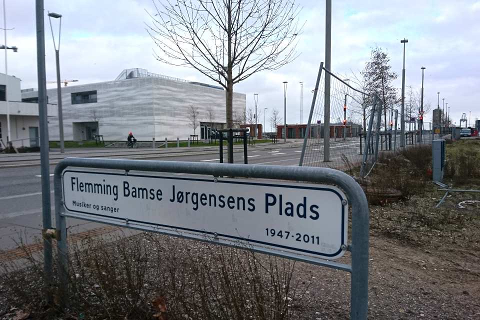 Maskinrummet, Flemming Bamse Jørgensens Plads 22jan21 