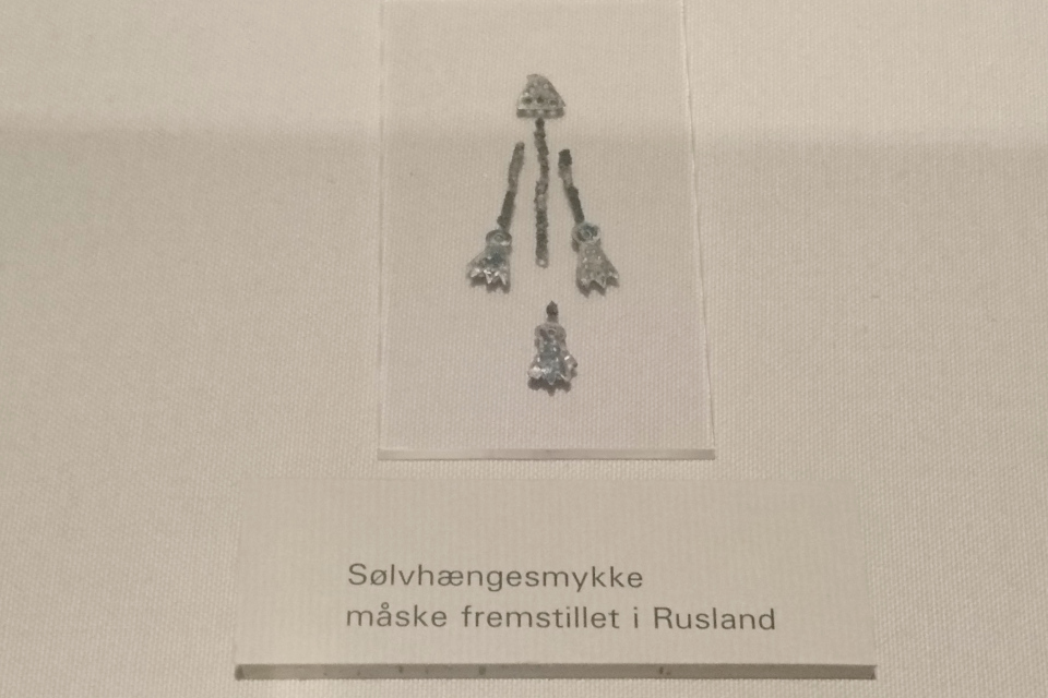 Находки Фюркат. Музей Хобро, Дания. Фото 11 июля 2019 г