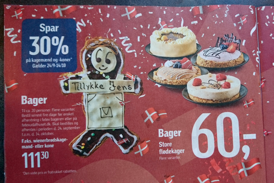 Реклама кондитерского отдела датского супермаркета Føtex. Фото 28 сент. 2021