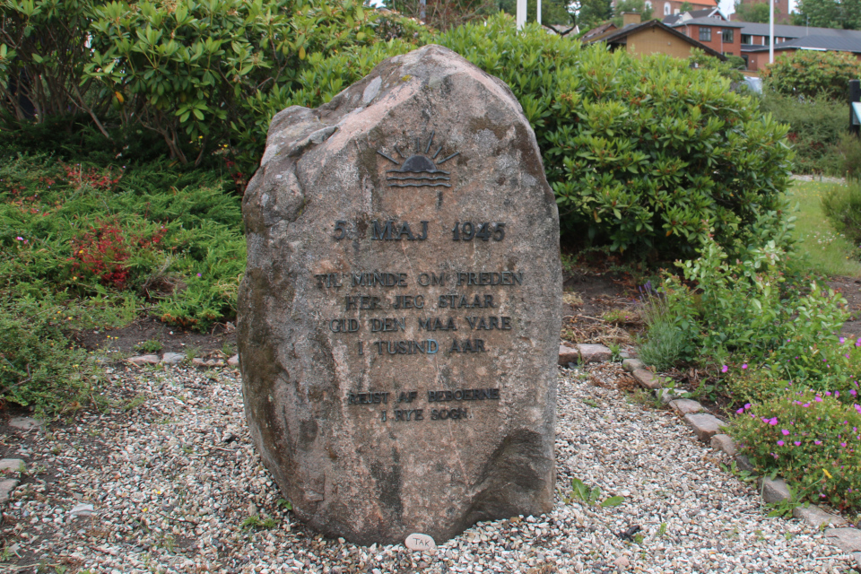 Памятные камни освобождения Дании 1945
